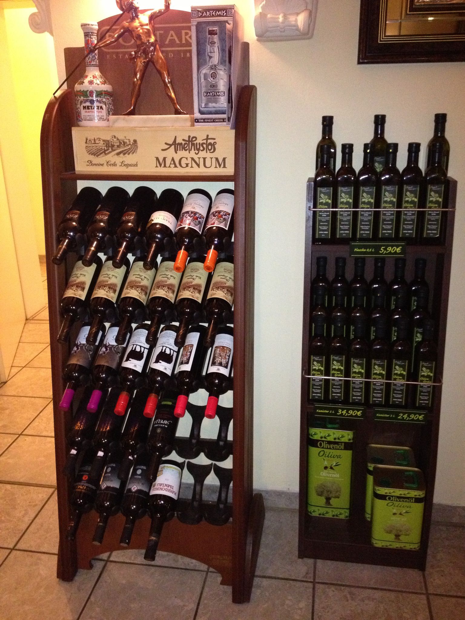 Griechische Vorspeisenplatte